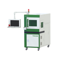 Sistema de Recorte Láser TS4210D |   Máquina automática de ajuste láser de precisión para resistencias, voltaje y corriente