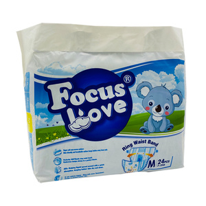 ผ้าอ้อ<span class=keywords><strong>ม</strong></span>เด็กแบบใช้แล้วทิ้งดูดซับได้ดี - Product Image 5