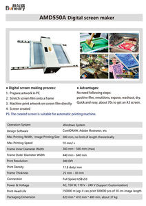 เครื่องทำหน้าจอดิจิตอล 550A อัตโนมัติเต็มรูปแบบ สร้างงานได้อย่างรวดเร็วด้วยคอมพิวเตอร์ ใช้งานง่ายสำหรับเครื่องพิมพ์ - Product Image 5