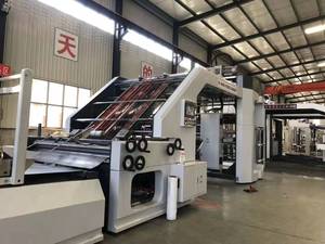 Machine de laminage automatique de carton à grande vitesse <span class=keywords><strong>en</strong></span> promotion - Product Image 2