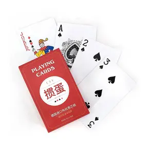 Penjualan terlaris disesuaikan kartu permainan keluarga/pasangan/Pesta/mabuk kartu permainan cetak kustom desain kartu memori bagian permainan