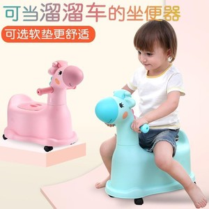Silla de Inodoro Rosa con Ruedas para Niños Pequeños de 1 a 2 Años, Asiento de Entrenamiento para Ir al Baño de Material PP - Product Image 3