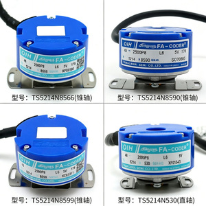 Encoder Incremental Tamagawa Fa-Coder 5V con Cables y Montaje de Brida TS5214N8566 N8590 N8599 - Product Image 1