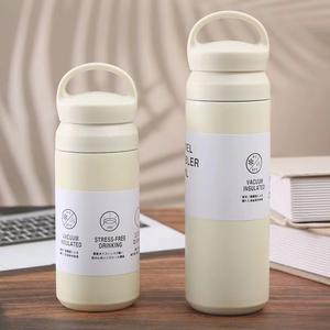 Botol air anak-anak portabel, cangkir vakum panas dingin Stainless Steel 304 gaya Jepang sederhana - Product Image 1