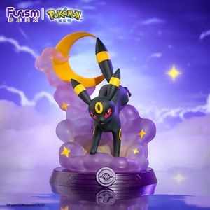 Authentique Funism Pokemoned Adventure Eevee Blind Box Style Confirmé Vaporeon <span class=keywords><strong>Jolteon</strong></span> Flareon Espeon Umbreon Leafeon Glaceon - Product Image 3