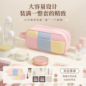 กระเป๋าเครื่องสำอาง Speed And Constancy รุ่น Rh2584 สีชมพูหวาน สีเหลืองอ่อน สีแอพริคอต สีฟ้าหม่น  ขนาดใหญ่ จุของได้เยอะ เหมาะสำหรับการเดินทาง - Product Image 3