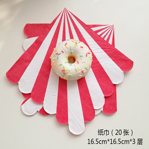 Racing Car Tire Sports Theme <b>Birthday</b> <b>Party</b> Paper Plates Cups Tablecloth Set - Product Image 4