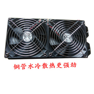 Radiateur de refroidissement à eau – Refroidisseur liquide pour processeur PC / Échangeur de chaleur pour climatiseur / Radiateur de refroidissement pour instrument de beauté M542 - Product Image 3