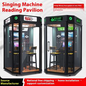 Casa commerciale e Campus Mini macchina di canto isolato Sound Bar per la lettura padiglione giochi a gettoni dai produttori - Product Image 3