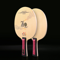 Lame de tennis de table à 7 couches en fibre de carbone de haute qualité de lame de raquette de ping-pong professionnelle