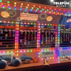 Tolefun plastique extérieur et intérieur classique anneau géant lancer jeu de carnaval pour champ de foire et fête foraine - Product Image 3