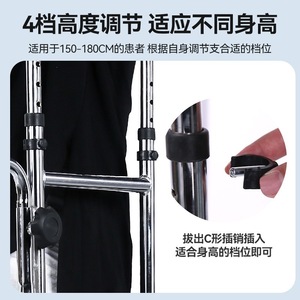 Déambulateur vertical Xinzhongxiang pour la rééducation post-AVC, aide à la mobilité pour personnes âgées avec support rembourré rouge - Product Image 5
