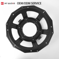 HY AUDIO OEM/ODM Cadre de support pour haut-parleur de voiture 18 pouces coloré, fabrication usine, panier de subwoofer, taille du col 170mm, accessoire pour haut-parleur