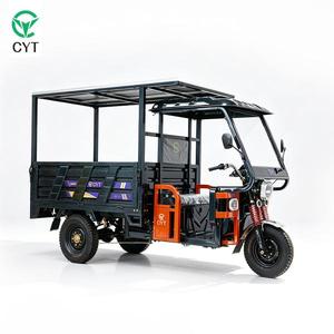 Triciclo Solar Fotovoltaico de Energía Ecológica para Reparto - Product Image 5