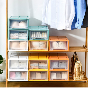Clothing Organizer Drawer Storage <b>Box</b> 2L Rectangle Durable Underwear Storage Cabinet Standing Type Solid Color - Product Image 1