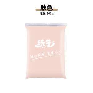 Argile à séchage à l'air non toxique, lot de 45 couleurs, super légère, argile à modeler DIY, jouets éducatifs pour enfants, argile spatiale, 100g, pack en gros - Product Image 3