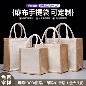 Hand Painted Cotton Rope Canvas Tote Bag Custom Made Diy Jute Shoulder Bag With Zipper Zhejiang Origin Eco Friendly Fashion - Product Image 5