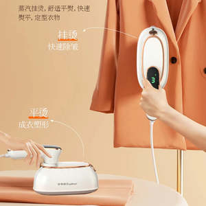 เครื่องแขวนไอน้ำขนาด150มล. ปลั๊กแบบยุโรปขนาด220-240V ใช้งานสะดวก2025อุปกรณ์แต่งหน้าใหม่ - Product Image 3