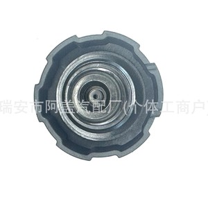 Hyundai <b>Radiator</b> <b>Cap</b> 25330D3000 Coolant Reservoir <b>Cap</b> For Replace Repair - Product Image 3