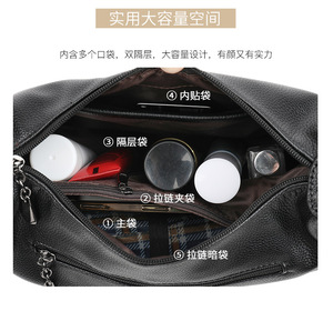 Hot Selling Soft PU Leather Women's <b>Shoulder</b> <b>Bags</b> <b>Large</b> Capacity Multi-Compartment <b>Shoulder</b> <b>Bag</b> Women Brand Women <b>Shoulder</b> <b>Bag</b> - Product Image 3