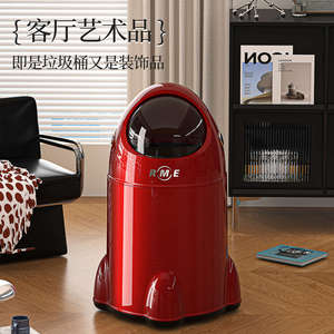 Rme Creative Flip Top Trash Can Red Round Indoor Waste Bin For Living Room Kitchen - Product Image 1