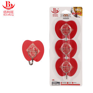 Bailiwang linterna de acero inoxidable gancho decorativo impermeable PVC baño sala de estar vacaciones globo hierro linterna gancho colgante - Product Image 1