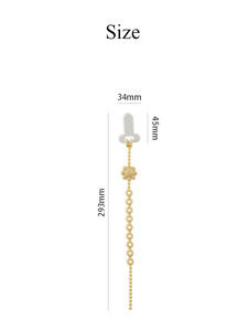 Nouveau cadeau de bébé chaîne de dentition sans BPA Silicone bébé <span class=keywords><strong>attache</strong></span>-sucette Portable porte-tétine jouets de dentition bébé accessoires - Product Image 5