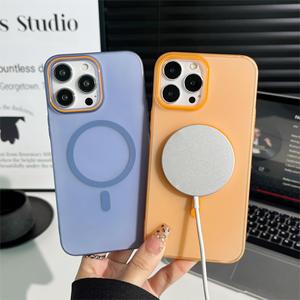 Coque de téléphone compatible avec iPhone 16 Pro Max, coque magnétique mate semi-transparente, effet peau, protection intégrale antichoc - Product Image 2