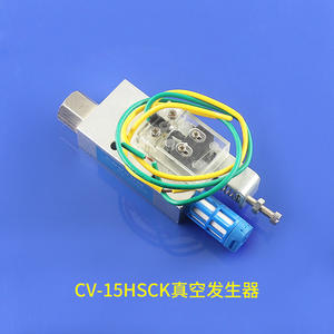 Suministro Directo de Fábrica: Válvulas de Control para Brazos Robóticos, Válvulas Neumáticas, Interruptores de Presión Negativa, Ventosas de Vacío - Product Image 3