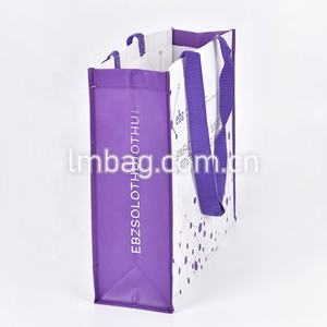 Bolsas laminadas personalizadas Bolsas laminadas de material reciclado no tejido con logotipo grande - Product Image 3