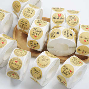 Rouleaux d'autocollants personnalisés autocollants roses de remerciement pour votre soutien à ma petite entreprise - Product Image 6