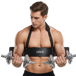 Al por mayor: Soporte de neopreno ajustable antideslizante para bíceps, ideal para fitness, curl de bíceps y ganancia muscular en culturismo - Tamaño personalizable - Product Image 1