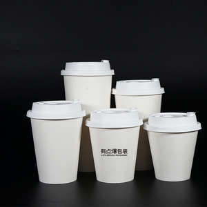 8oz tường đơn Cốc giấy nhỏ cốc cà phê có nắp đậy-in logo tùy chỉnh sinh thái thân thiện với số lượng lớn bán buôn cho cà phê Takeaway - Product Image 6