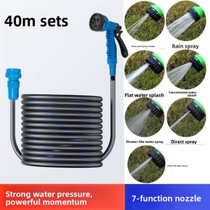 <span class=keywords><strong>Lance</strong></span> de pulvérisation multifonctionnelle six-en-un pour lave-auto, anti-âge, anti-explosion, anti-emmêlement, avec raccord rapide pour <span class=keywords><strong>tuyau</strong></span> d'<span class=keywords><strong>arrosage</strong></span> extérieur transfrontalier - Product Image 1