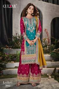 Vêtements indiens et pakistanais en soie de chinon multicolore Palazzo Salwar Kameez avec nouveau costume de palazzo à la mode au prix de gros - Product Image 3
