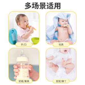 Lingettes humides pour bébé Hainuo, 15x18cm, mini paquet portable pour enfants, nettoyage des mains et de la bouche, soin doux et délicat - Product Image 4