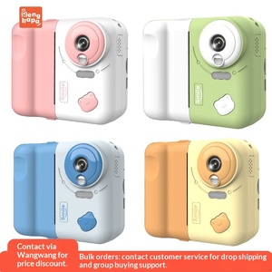 Cámara de Juguete PORD para Niños, Regalo con Impresión Instantánea de Fotos y Vídeos HD de 4800W, Pantalla de 2.4 Pulgadas y Tarjeta TF - Product Image 5