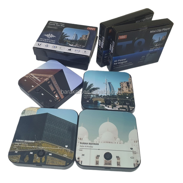 Fridge Magnet Quran Speaker Audio Transmitter & Receiver with Customizable Patterns and Audio