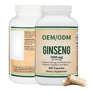 OEM/ODM人参ashwagandha胶囊虫草人参胶囊