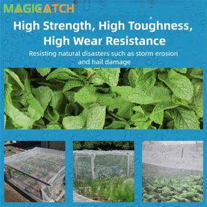 ตาข่ายไนลอนกันน้ำแบบรักษ์โลก ขนาด 40 เมช 60 เมช สำหรับกันนก โรงงานผลิตโดยตรง ทนทาน น้ำหนักเบา เหมาะสำหรับธุรกิจฟาร์มและโรงเรือนเพาะชำ - Product Image 2