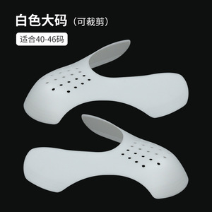 Nouveau 2026 KJ Protège-chaussures anti-plis en PP monocouche pour embout de chaussure et baskets - Product Image 3