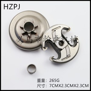 Pièces de rechange pour tronçonneuses Husqvarna 340/345/350/445/450 avec moteur à deux temps à essence, pignons, disques et embrayages - Product Image 5