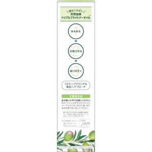 Aceite Desmaquillante DHC de Limpieza Profunda, Fórmula a Base de Plantas, Acabado de Piel Radiante, Textura Ligera, Cosmético Japonés - Product Image 6