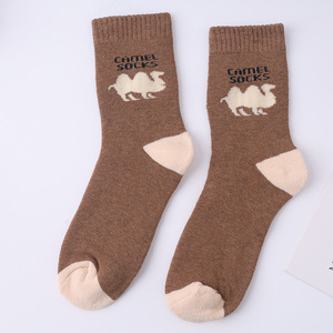 Lạc Đà Mô Hình Khăn Vớ Vớ Vớ Len Phong Cách Mới Dày Ấm Mùa Thu Và Mùa Đông Crew Vớ Bán Buôn - Product Image 6