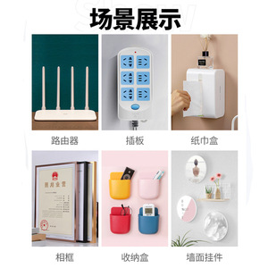 Multifunction Wall Mount Hook Plastic Punch Free Minimalist Design For Storage Organization Behind Doors On Walls - Product Image 2