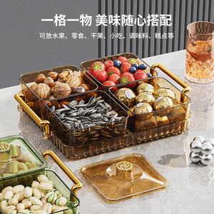 Light Luxury Compartment Fruit <b>Tray</b> With Lid Handle Rectangle Food Storage Container For Party <b>Snacks</b> Nuts Candy Display - Product Image 1