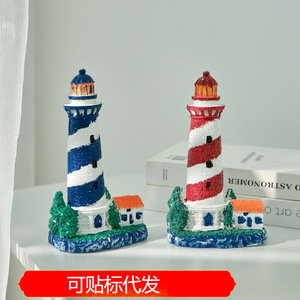 Ornement phare en résine, 2 pièces, style méditerranéen, décoration de bureau, décoration artisanale pour chambre à coucher - Product Image 4