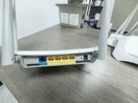 Routeur sans fil TP-Link 5620 bi-bande AC1200, 4 antennes 5dBi, 1000 Mbps max, QoS de données LAN, pare-feu, point d'accès 4G, FTTH SC Single