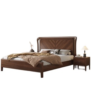 Cama de Madera Maciza de Nogal Negro Estilo Dinastía Song, 1.8M, Moderna y Minimalista, Cama Doble para Dormitorio - Product Image 5