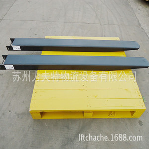 Forklift Fork Extension Arm 2000mm 3 Ton Steel Shoe Universal Attachment For Logistics <b>Transportation</b> - Product Image 5